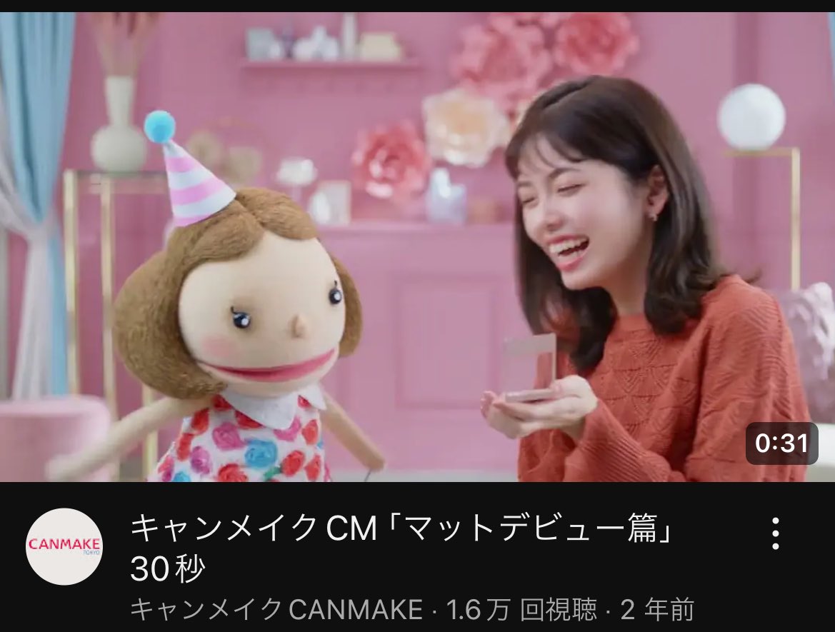 echipoke's tweet photo. マットデビュー篇

ソープランドの話？ https://t.co/SdxhqMRIIZ