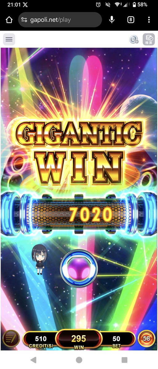 Sylphs_1560's tweet photo. シルフスさんは、GAPOLIでゲームをプレイしています

DJ ALIEN
・投資: 1000コイン
・獲得: 13120コイン
・評価: WIN
これは超絶チャンス…なのか？( `･ω･) ｳｰﾑ… https://t.co/wmOGfZWr4L
 #GAPOLI #ガポリ #DJALIEN https://t.co/bK7iv0CMnN