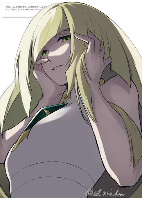 ママ～ッ 