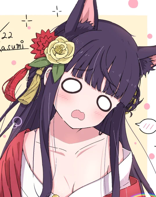 カスミ表情差分 