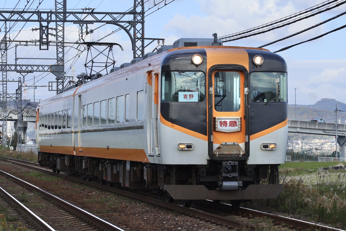 specialrapid777's tweet photo. 2024 11/23 (土)
ありがとう!Y07ツアー
臨7021レ
16000系Y07編成 さようなら👋
#近鉄 #近鉄特急
#16000系 #Y07 https://t.co/IZqDyHqdxx