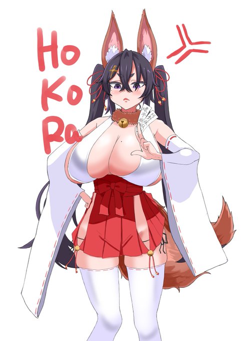 祠を壊せば会えるのだろうか…
#そぷらーと 