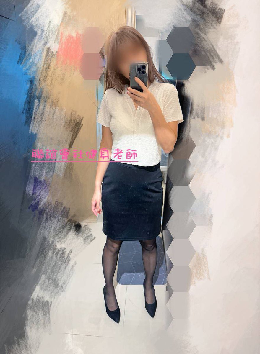 1／24〔星期日〕我們繼續玩下去
我們會社顏值代表！！！
#星期日一樣來找大家一起玩

她要來跟大大們一起玩
#一對一
#一王二后
#雙女主多人局
全部內容她都可以陪你玩！！
趕快來私訊報名吧！
https://t.co/MjKg89UL3l
11/24（星期日）
下午 3：00-- 5：00

美顏值小C + 健身女老師
#超爽的組合兩小時玩到嗨
#雙女主多人局
#滿三男報名社長就開局
快來報名一起玩兩女神！！
https://t.co/MjKg89UL3l

----------------------------
不約多人局也可以玩別的啊！

大大你想要的都沒問題
一對一沒問題
一王二后（3p）也可以
#什麼組合都可以任你玩

地點：台北市市區

女主有：
1...顏值女神小C
2--  健身女老師

自由搭配 玩起來不累
https://t.co/MjKg89UL3l
時段：（早上11點起就可以單約一對一囉！！）

早上 11：00~  12：00
中午 12：00~ 1：00
中午 1：00~ 2：00
下午  2：00~  3：00
下午  3：00~  4：00   
下午  4：00~  5：00
下午  5 ：00~ 6：00
晚上  6：00~  7：00
晚上   7：00~   8：00
晚上   8：00~  9：00
晚上  9：00~10：00
晚上 10：00~ 11：00

#會社顏值代表 #小C #約會
#健身教練
#雙女神多人局
#一對一 #一王二后 #3P
#私約 #聯誼株式會社