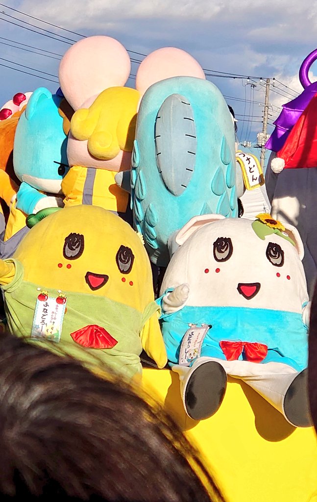 sasacramentoo's tweet image. 🍀ステージ脇にて🍀 仲良し☺️

#ペアンヌ #ふなごろー #ふにゃっしー  #世界キャラクターさみっとin羽生
