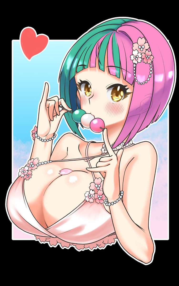 #いい乳房の日
間に合えーーーーーー!!!!! 