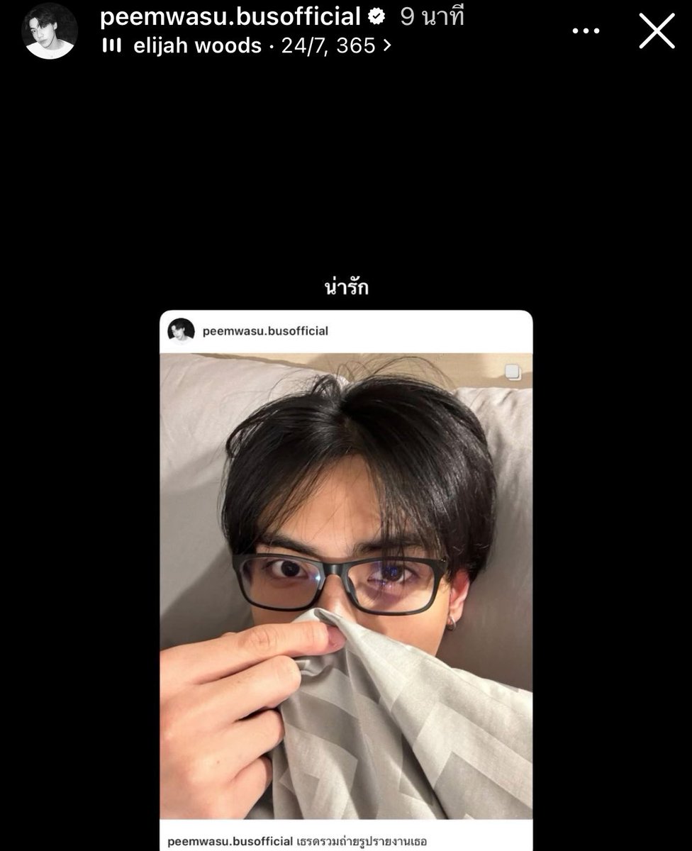 KPWS’s café tweet media