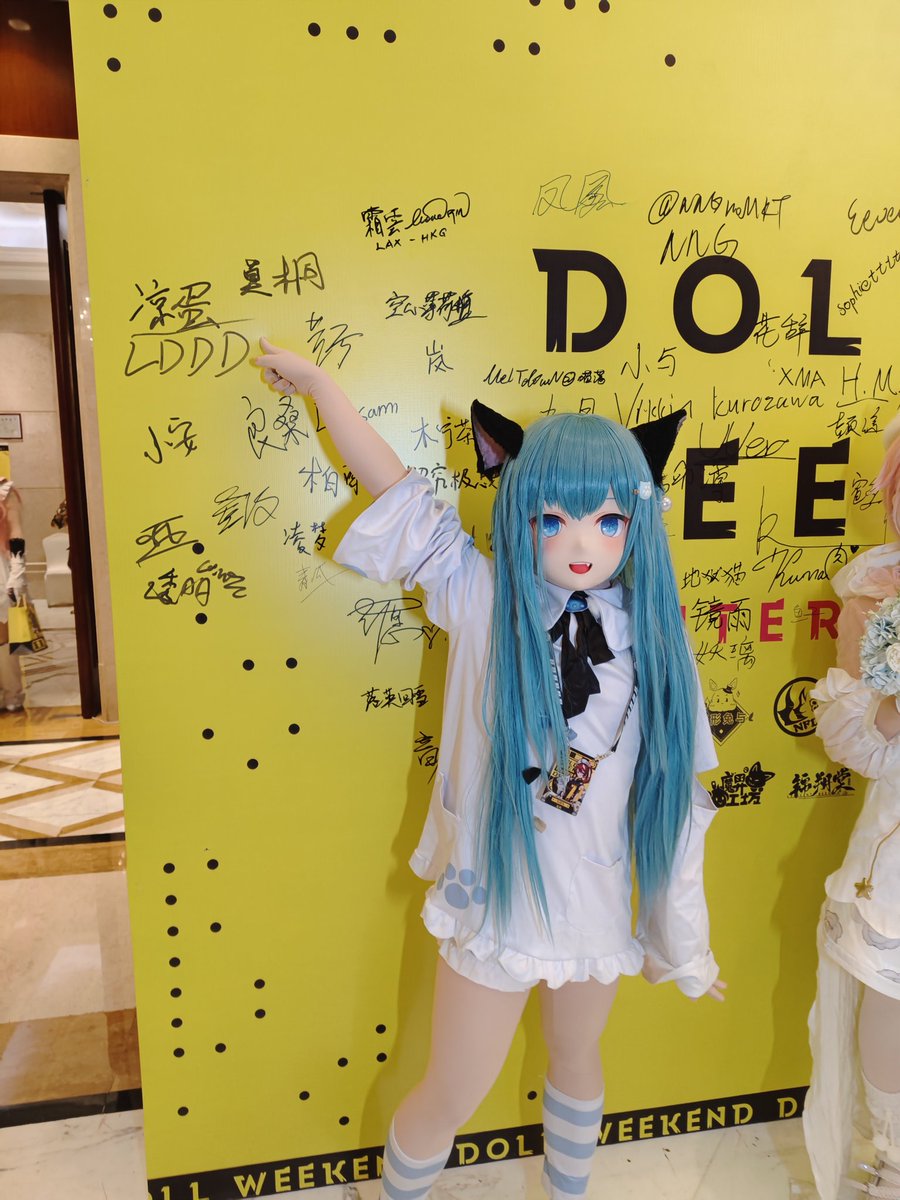 谁家小孩