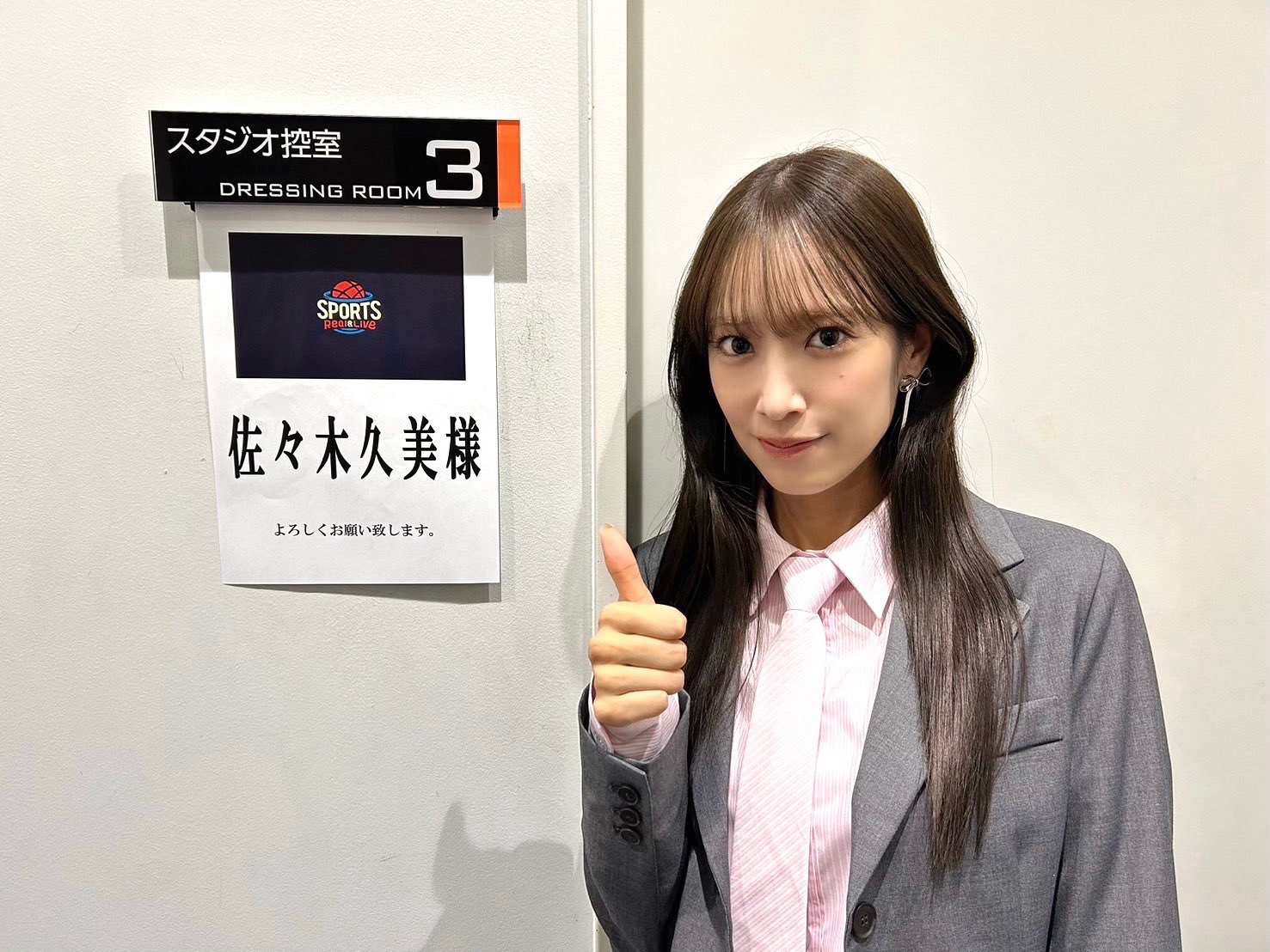 佐々木莉久 日向坂46 on X: 