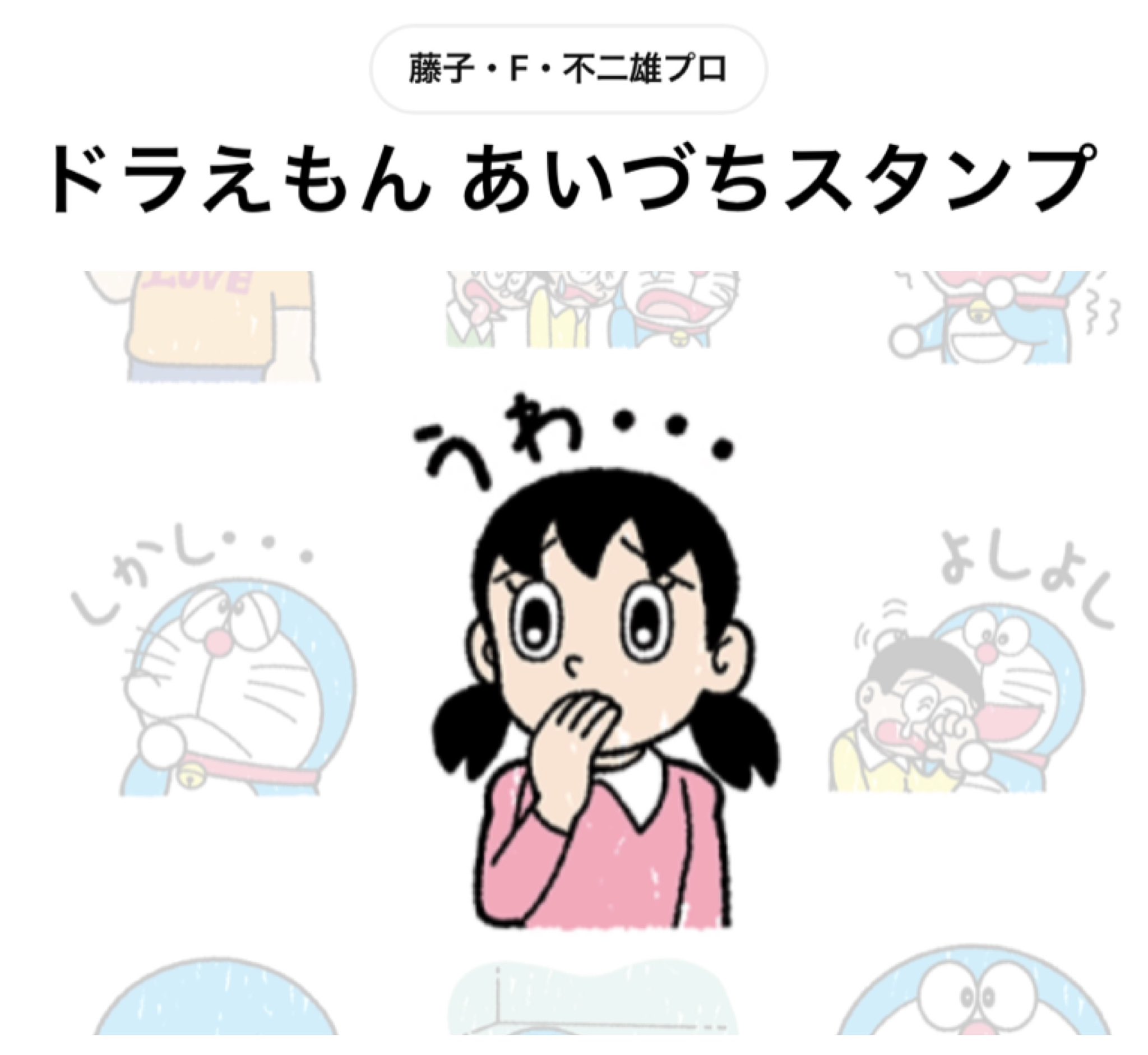 83 〜Yassan〜 على X: 