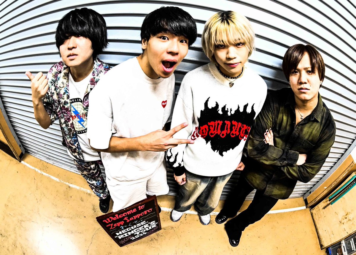 ねぐせ。 tweet media