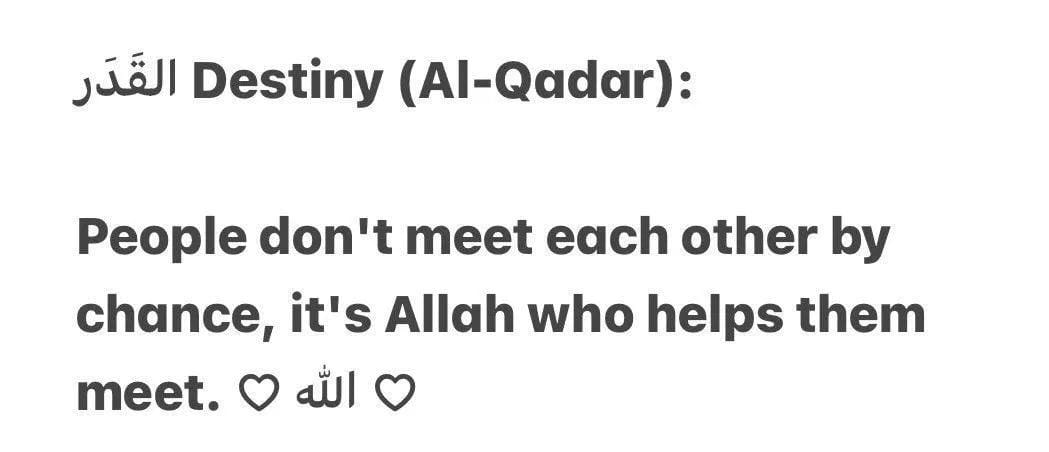 Al__Quraan's tweet photo. Al-Qadar https://t.co/enEPtOfpdK