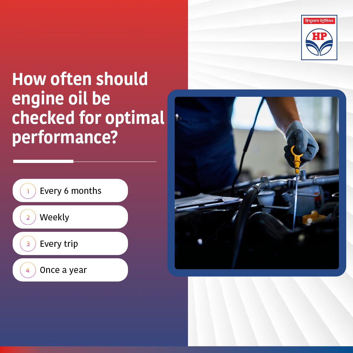 HPCL's tweet image. Engine oil is key to keeping your ride running smoothly! 🚗💨 How often should you check it? Comment below and let’s see who’s a vehicle maintenance expert!
#CarCare #HPCL #EngineEfficiency #OilCheck #DriveSmart