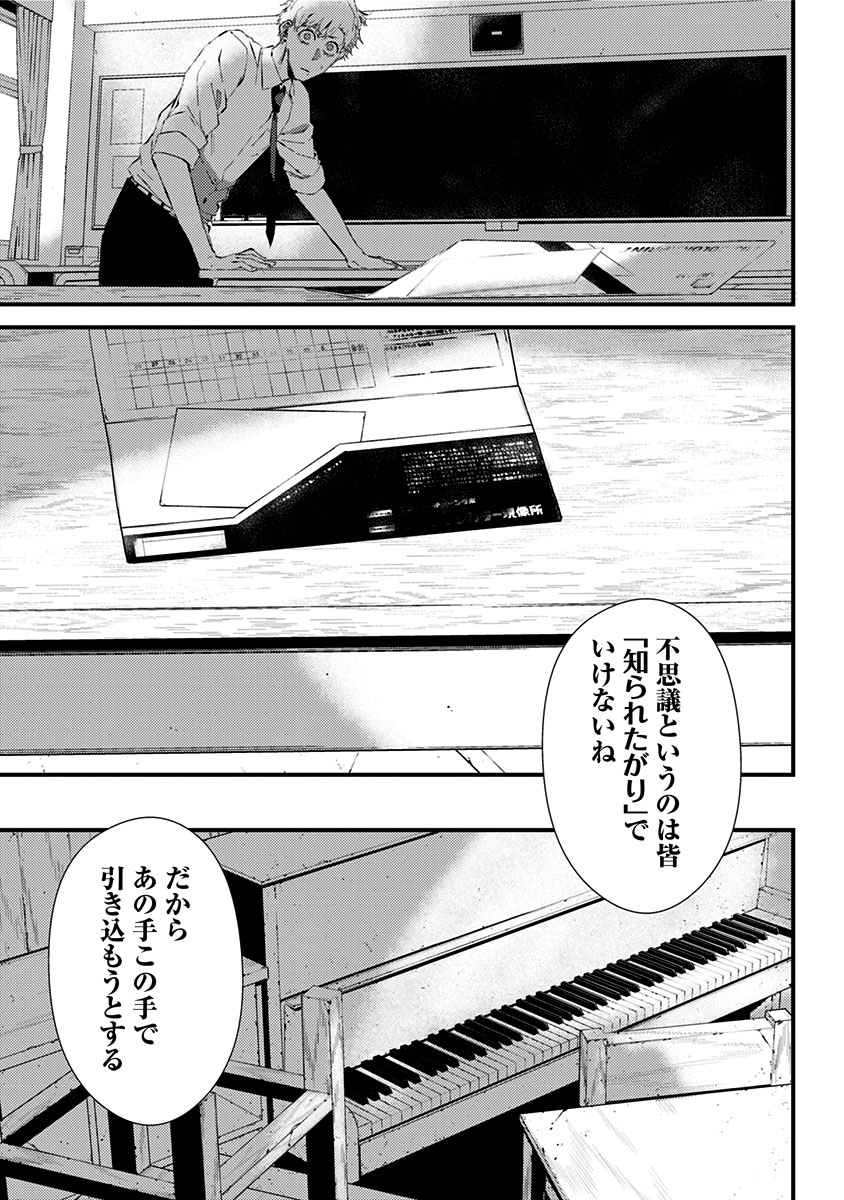 (5/6) 
