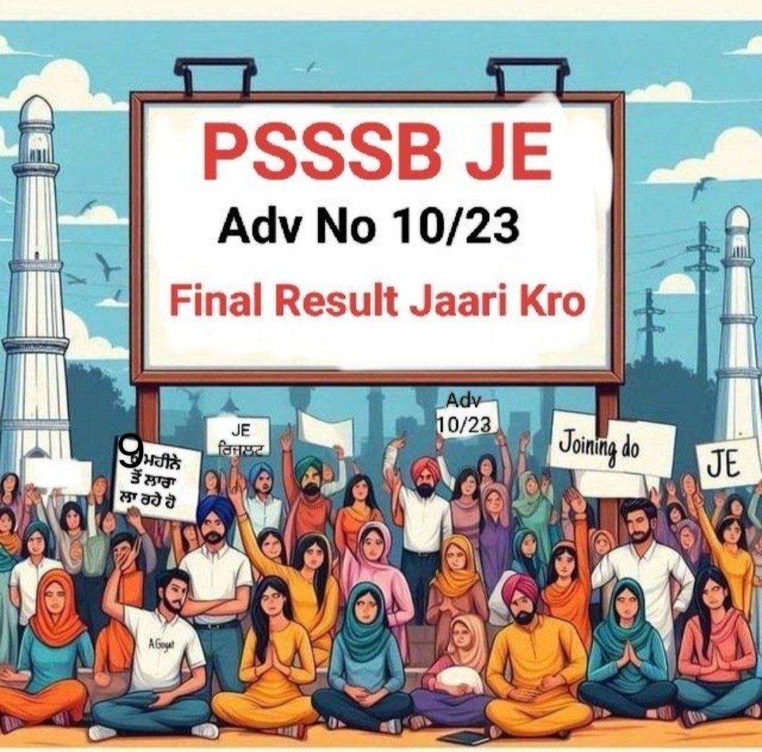 sekhon_s55950's tweet photo. PSSSB ਇਸ਼ਤਿਹਾਰ ਨੰਬਰ 10 ਆਫ 2023, ਜੂਨੀਅਰ ਇੰਜੀਨੀਅਰ (JE) ਦੀ ਭਰਤੀ ਦੀ ਫਾਈਨਲ ਲਿਸਟ ਅਤੇ ਜੋਇਨਿੰਗ ਕਰਨ ਸਬੰਧੀ।
#AppealToPSSSB
#Release_Psssb_JE_Result
@BhagwantMann @AamAadmiParty @AAPPunjab @PBGurpreetKaur
@Gulab_kataria @GurmeetKhudian @CMOPbIndia https://t.co/zP14yGUbU9