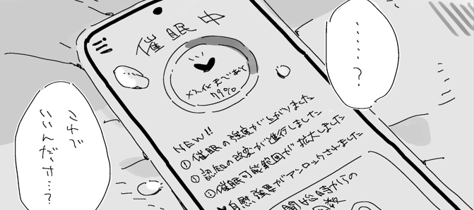 fan box更新しました!

skebでリクエストいただいたえっち漫画6ページです。こっちに投稿出来そうな個所がスマホの画面しかありませんでした……。(後日pixivに投稿するかも(未定)なので先行配信的な感じで見ていただけたら嬉しいです。) 