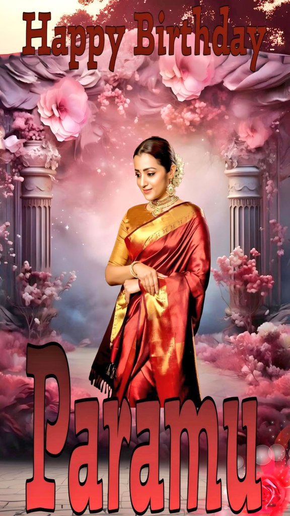 SRKRAJKUMAR12's tweet photo. HAPPY to rls the SPL BIRTHDAY POSTER of our #ThalapathyVijay & #Trisha Fan Girl
@paramuvijay18 @paramu_vj
🎂🎁 Adv Happy Birthday Sis
DESIGN : @VijayRajes64481 🕊️
Birthday on 24.11.24 💥
#HBDParamu
@actorvijay @trishtrashers https://t.co/gUUaXZJgbw