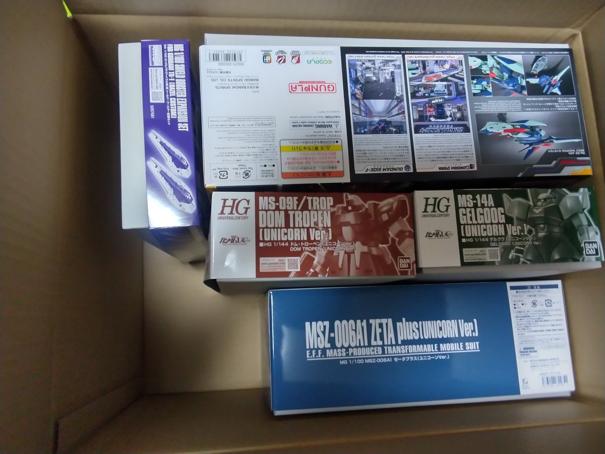 MazdaNa8c's tweet photo. #ガンプラ
#プレバン 
着弾‼️w https://t.co/jFr5N41eAw