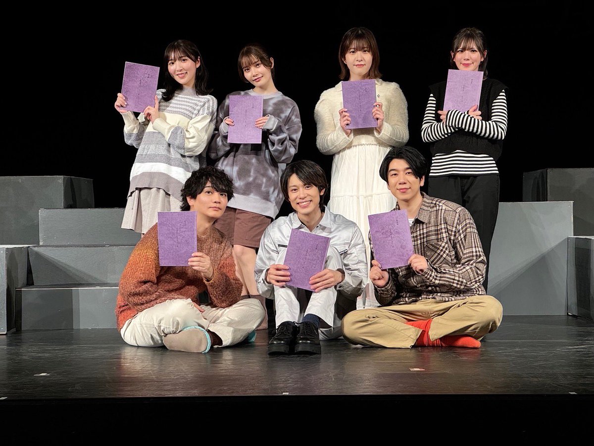 石見舞菜香 朗読劇 名前を呼んで、もう一度 ブロマイド ABセット6枚 朗読劇「名前を呼んで、もう一度」 (@callmyname2024) / Posts / X