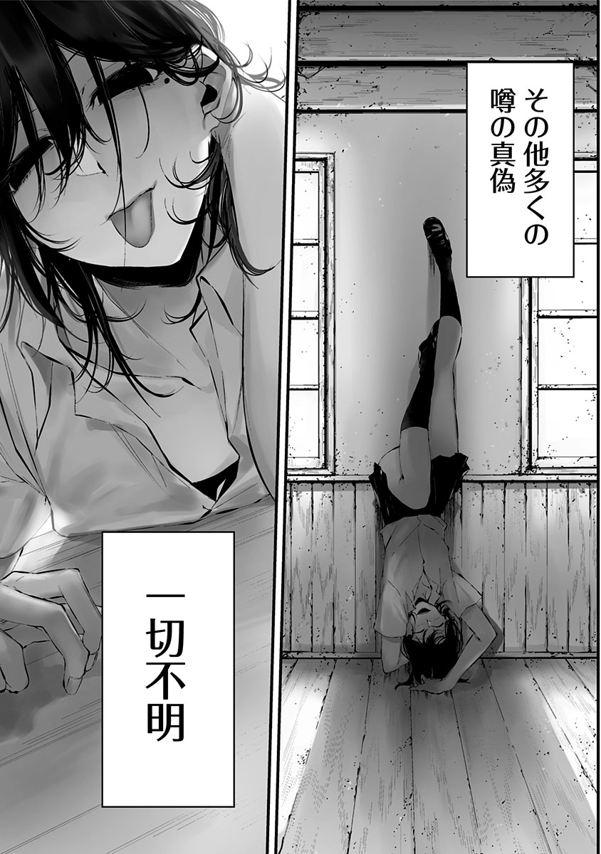 (3/6) 
