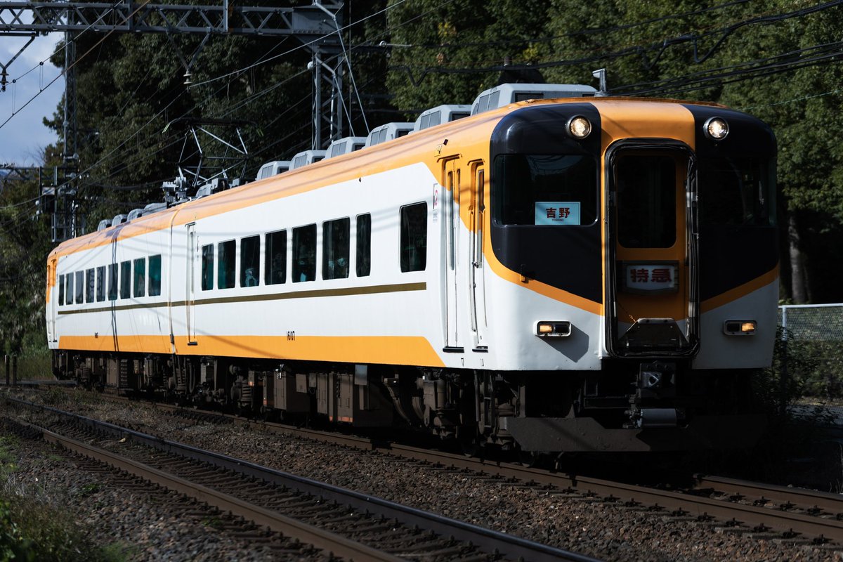 tomatoo1603's tweet photo. 2024年11/23(土)
16000系 ありがとう!Y07ツアー
阿部野橋を出ていく際に車掌さんが号車札で39(サンキュー)を作っているのを見てとても感動しました。
主催者様、近鉄職員様各位本日はありがとうございました!
#16000系
#Y07
#近鉄 https://t.co/mLRnzkJwS0