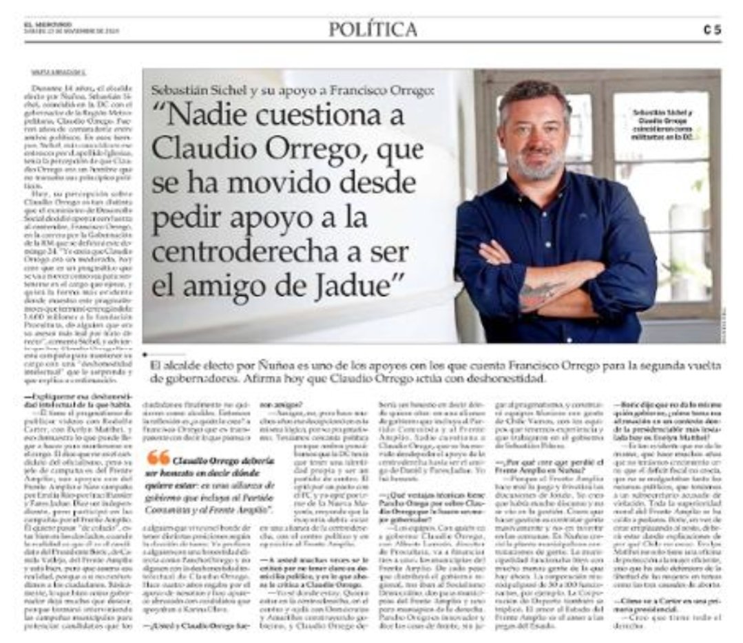 "No como yo, que fui delfin del mismo Orrego, luego de Velasco y finalmente de Piñera", agregó.
#personalidad