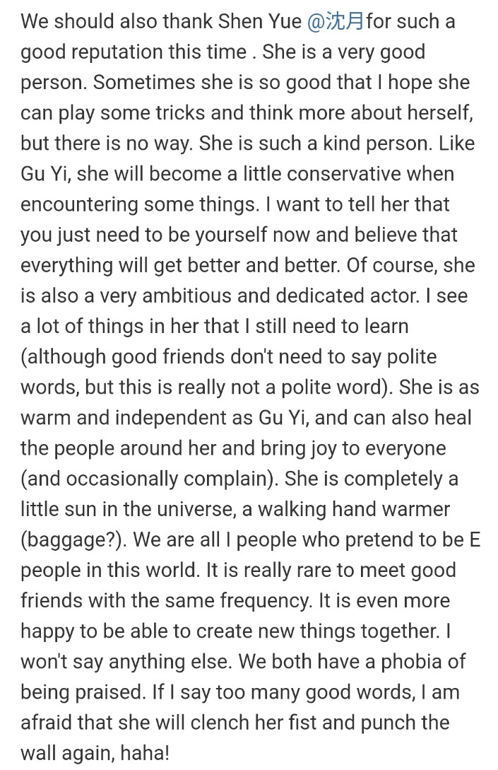 _summerblue10's tweet photo. Linyi long warm hearted weibo post: 
this part he talked bout yueyue 🥹

She is a very good person. She is as warm and independent as Guyi, and can also heal the people around her and bring joy to everyone. She is completely a lil ☀️ in the universe

#ShenYue #Linyi #SmileCode https://t.co/MsTNv2zqpU