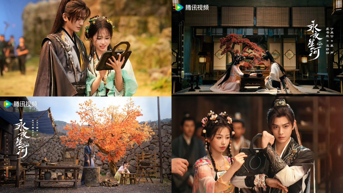 starlqght's tweet photo. compilation of all official pictures and videos of #lovegameineasternfantasy 永夜星河 (2024)
#yushuxin #dingyuxi 

🌷 1000+ hd pictures and videos of miaomiao and ziqi
🗂 from yyxh team, ysx studio, dyx studio
🖋️ compiled by @starlqght 

🔗 https://t.co/nD6taiwZbV

• do not modify the link/file! 
• i will keep updating the folder with all new pics