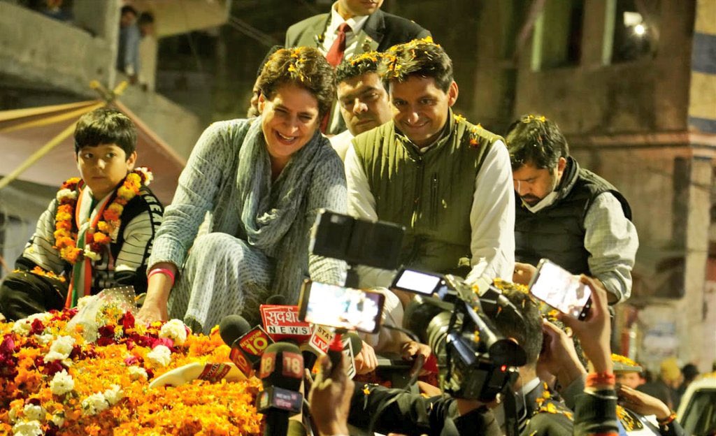 कांग्रेस महासचिव बड़ी बहन श्रीमती <a href="/priyankagandhi/">Priyanka Gandhi Vadra</a> जी को रिकॉर्ड मतों से संसद सदस्य निर्वाचित होने पर ढेरों बधाई। वायनाड लोक सभा क्षेत्र के सभी मतदाताओं का ढेरों आभार।