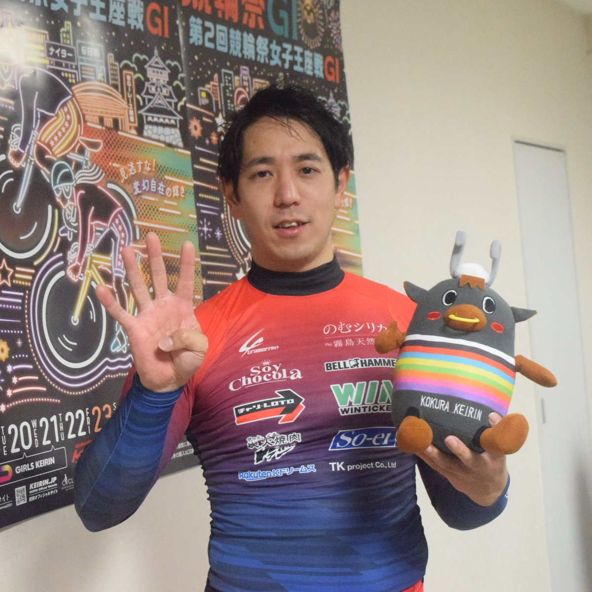 sponichikeirin's tweet photo. 【#小倉競輪 #競輪祭 】

☆決勝並び☆
⑦#犬伏湧也―①#松浦悠士―③#荒井崇博
④#寺崎浩平―②#脇本雄太―⑥#村上博幸
⑧#菅田壱道―⑤#松谷秀幸
⑨#浅井康太 https://t.co/3kWL2foKNE
