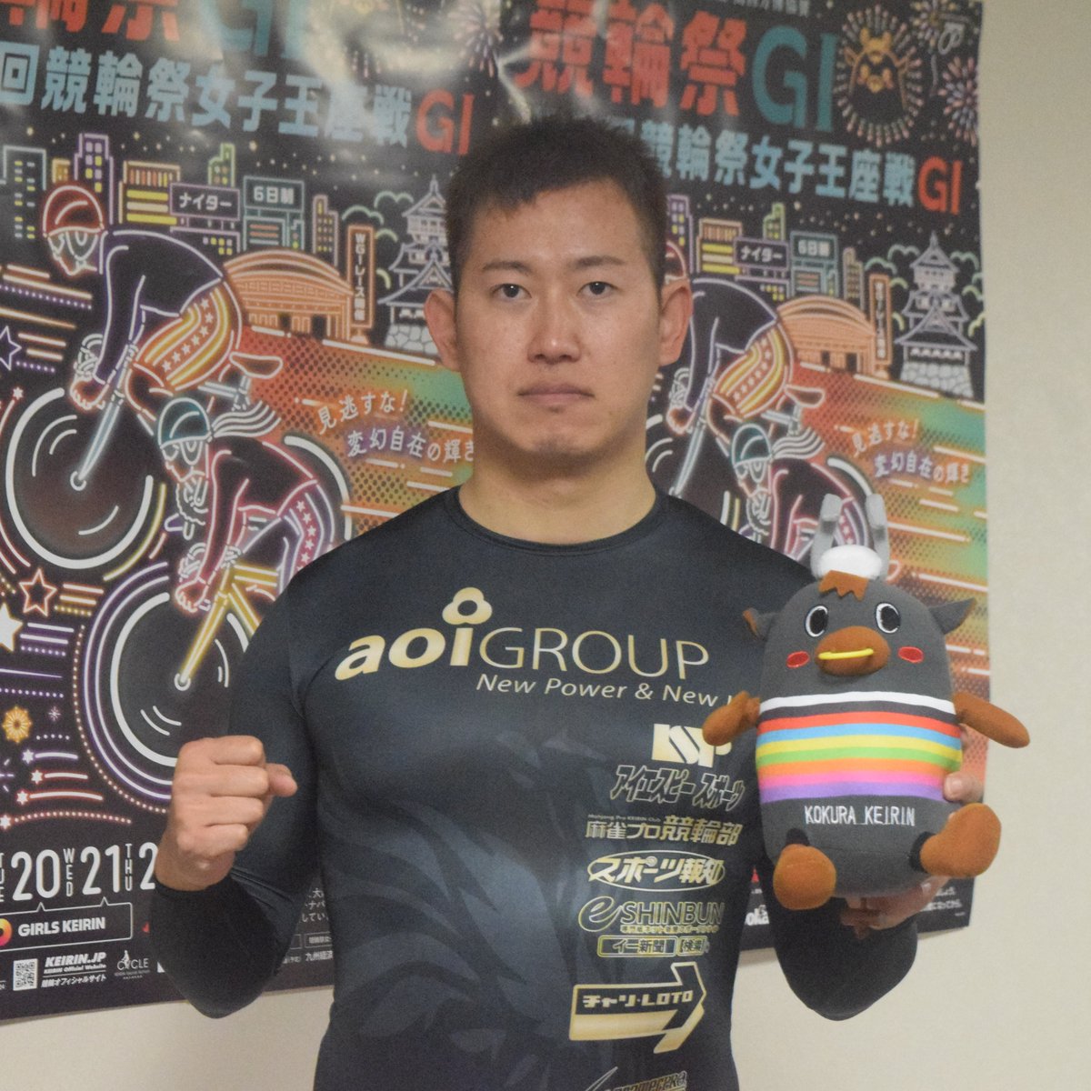 sponichikeirin's tweet photo. 【#小倉競輪 #競輪祭 】

☆決勝並び☆
⑦#犬伏湧也―①#松浦悠士―③#荒井崇博
④#寺崎浩平―②#脇本雄太―⑥#村上博幸
⑧#菅田壱道―⑤#松谷秀幸
⑨#浅井康太 https://t.co/3kWL2foKNE