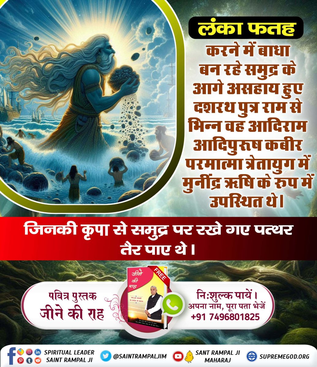 Ashok Lodhi /🌍🌍💯💯💯💯%follow back tweet media