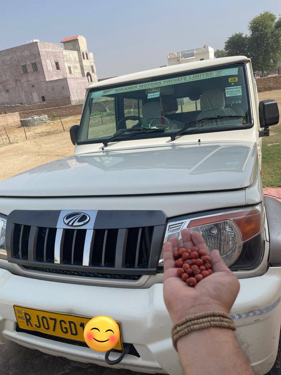 खाइये मीठे मीठे बेर ….हमारे फिर से एक्स पर आने की ख़ुशी में ।।😉
और स्वागत में ऐड करते जाइए । 🙏🏼
.
.
.
.
#Electionresult 
#byelectionresult