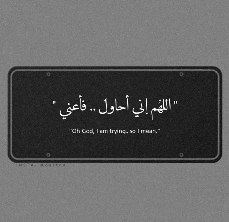 alaa85539's tweet photo. https://t.co/jnHAPmVyB7