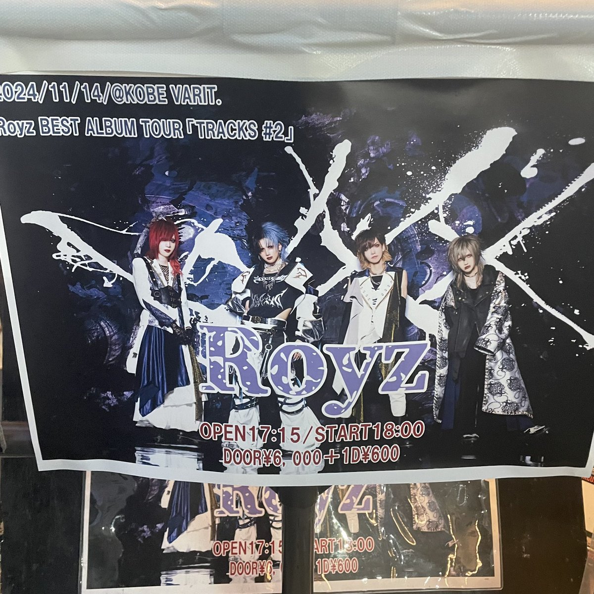 froppy__212's tweet photo. BEST ALBUM TOUR ☀️ https://t.co/HiS9qkfTKF