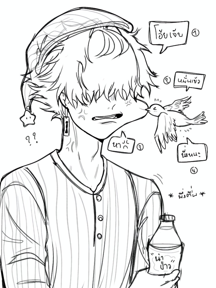 inin79879961814's tweet photo. หยิกแจ้ม #DacapoArt https://t.co/zPIVAgH2Hs