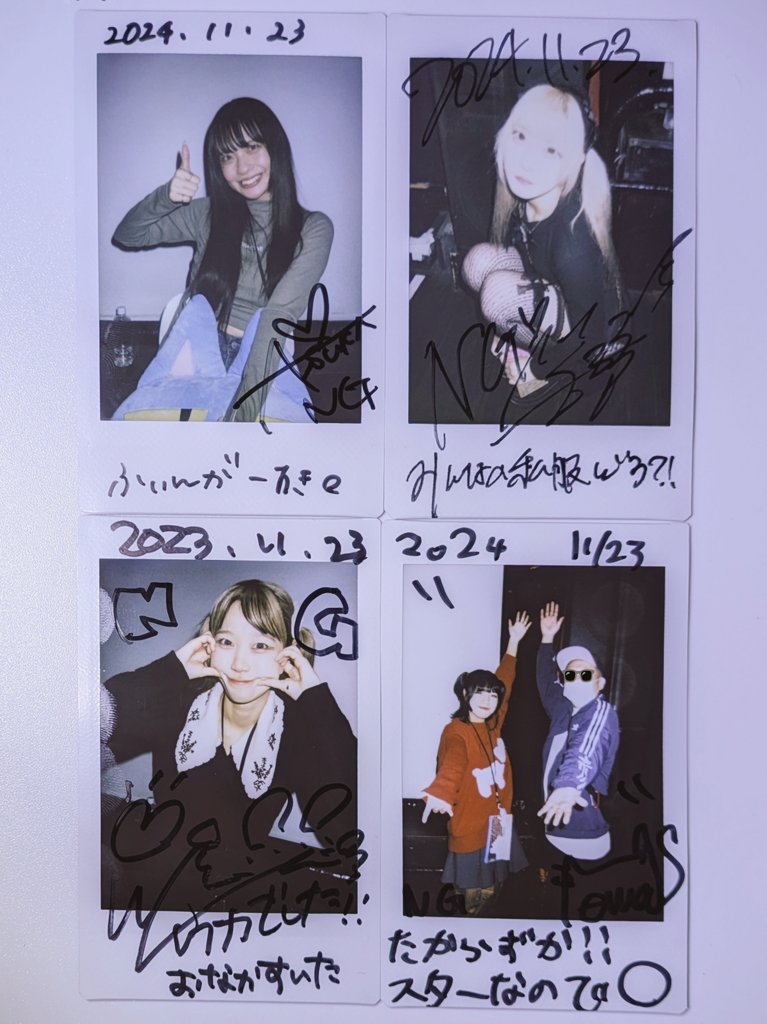 USNH10DAMBoca's tweet photo. 20241123
『AFTERS5』
@ Milkyway
イレギュラーなアフターズも良き
#アフターズ #AFTERS5 https://t.co/z7xtrPIL2Y