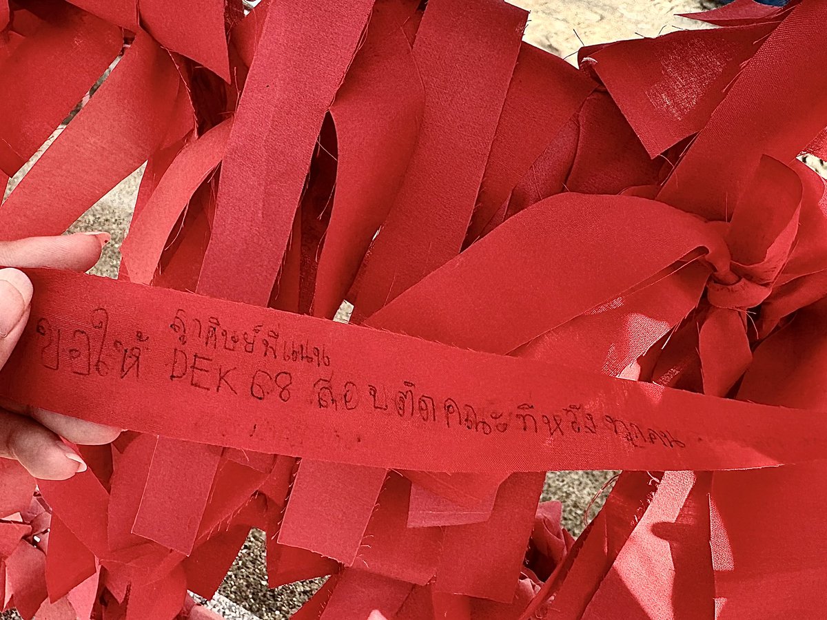 Chempnan1's tweet image. DEK68 ขอให้หนูสอบติดคณะที่ต้องการ ทุกคนนะคะ
.
ใครรีโพสต์นี้ ขอให้สมหวังทุกคนเลยค่า เพี้ยงๆ❤️
.
#เคมีพี่แนน #dek68