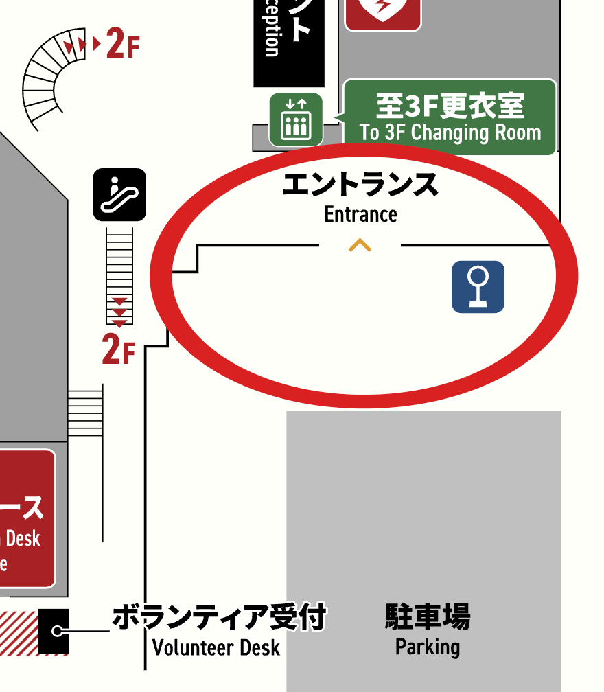 KL_manager's tweet photo. 【JMoF2025】 
📷K-LINE Photoshoot    

Day2 
☀️January 11th, Saturday
🏨Hotel entrance：10:15 a.m.
📸Shooting time：10:30 a.m.  

Day3  
🌕January 12th, Sunday 
📷Hotel entrance：4:45 p.m. 
📷 Shooting time：5:00 p.m.

#JMoF2025で会いましょう
#JMoF2025 https://t.co/cdPv4l2KfO