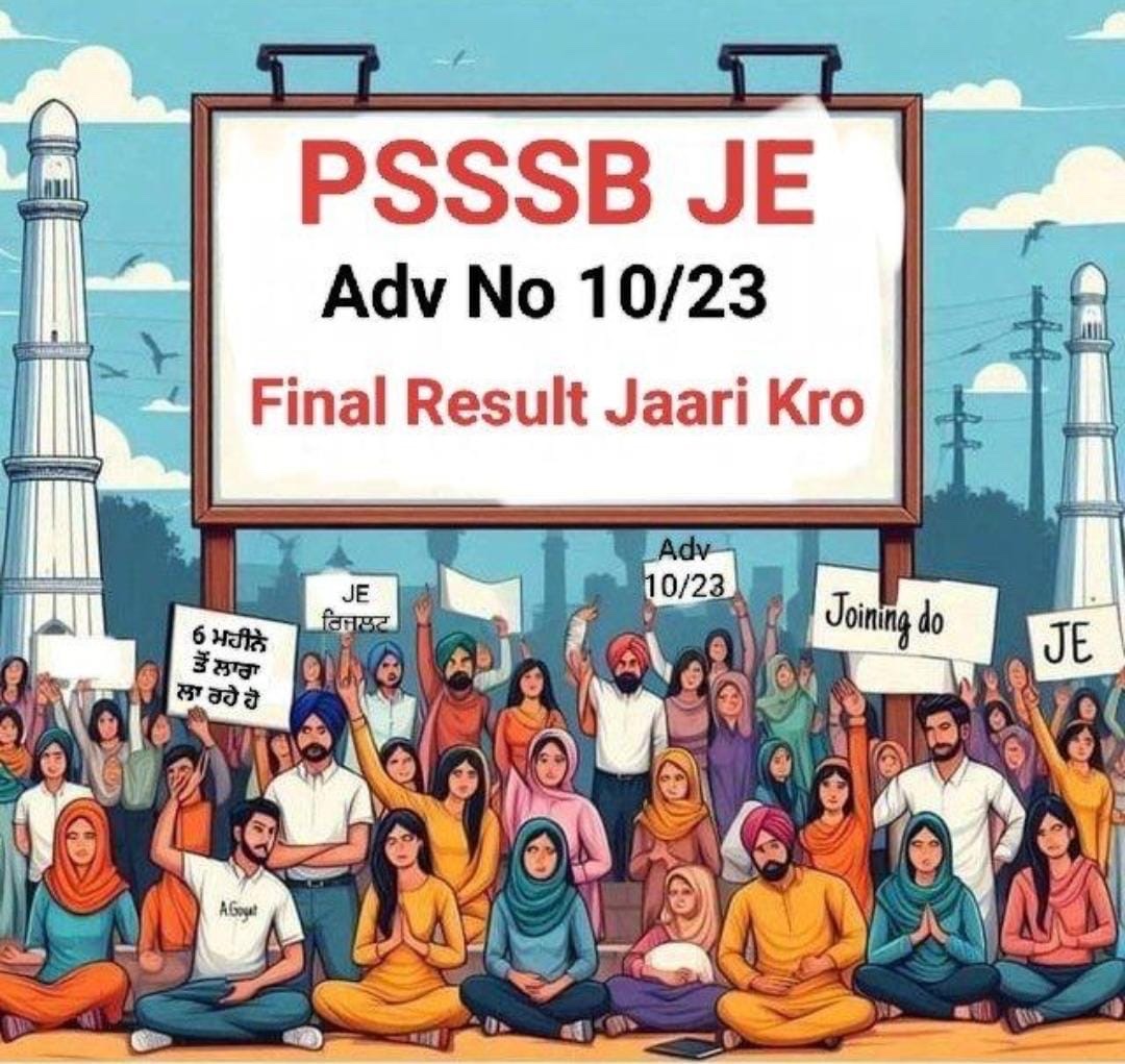AnikaA663092's tweet photo. PSSSB ਇਸ਼ਤਿਹਾਰ ਨੰਬਰ 10 ਆਫ 2023, ਜੂਨੀਅਰ ਇੰਜੀਨੀਅਰ (JE) ਦੀ ਭਰਤੀ ਦੀ ਫਾਈਨਲ ਲਿਸਟ ਅਤੇ ਜੋਇਨਿੰਗ ਕਰਨ ਸਬੰਧੀ।
#AppealToPSSSB
#Release_Psssb_JE_Result
@BhagwantMann @AamAadmiParty @AAPPunjab @PBGurpreetKaur
@Gulab_kataria @GurmeetKhudian @CMOPbIndia https://t.co/e4H8rY1O7j