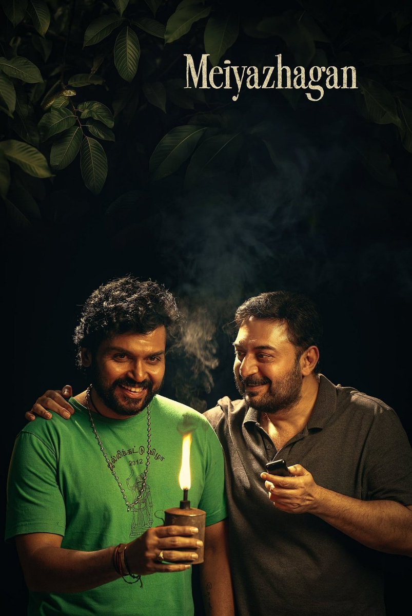 ash🧋 (@weary_senpai) on Twitter photo 