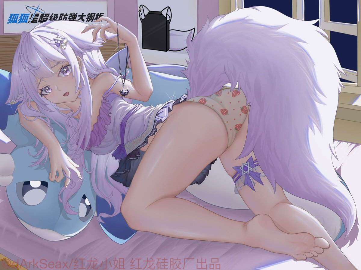 zzaw6884's tweet image. Mauscript#4
MUHU_Kitsune
A fox girl vtuber