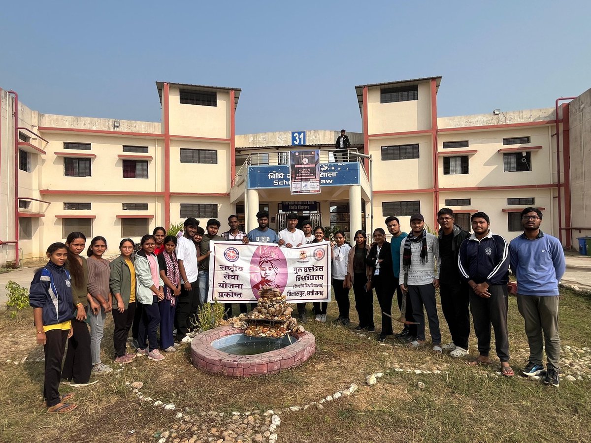 nssggcuCG's tweet photo. Regular activities has been conducted by NSS CELL GGV on 23-11-2024.
#merayuvabharat
#mybharat https://t.co/6w2OlBVLDV