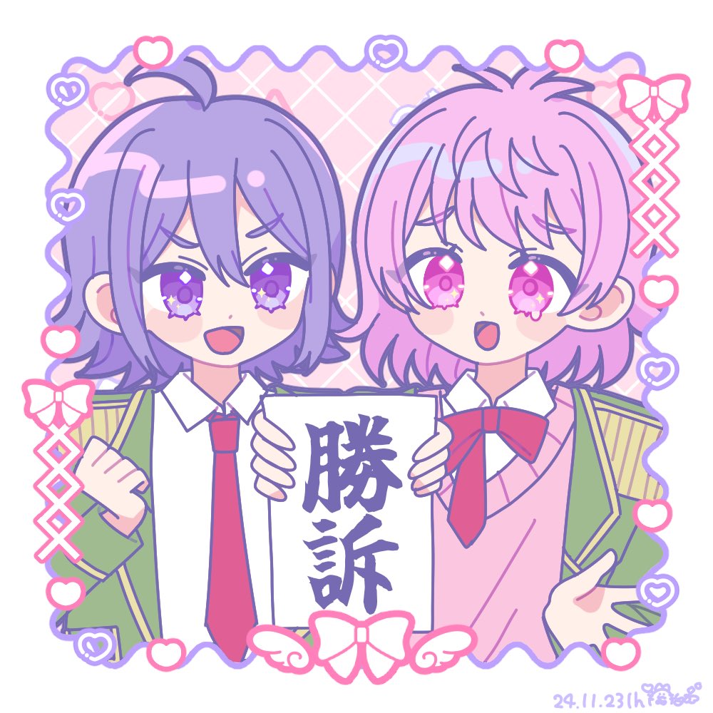 「こっちとも悩んだ」|うさあやのイラスト
