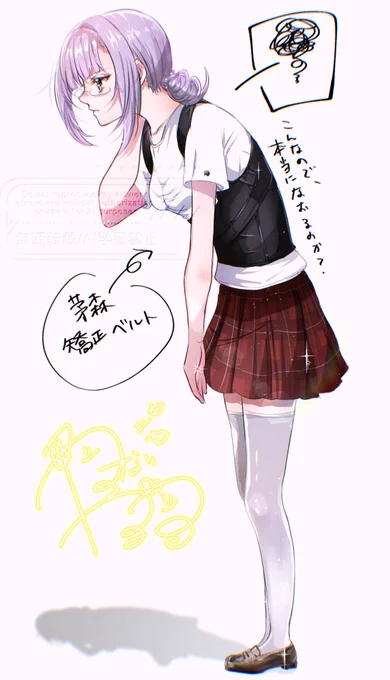 #hvbnfa
 途中でバチン!と弾け飛ぶ例のアレ 