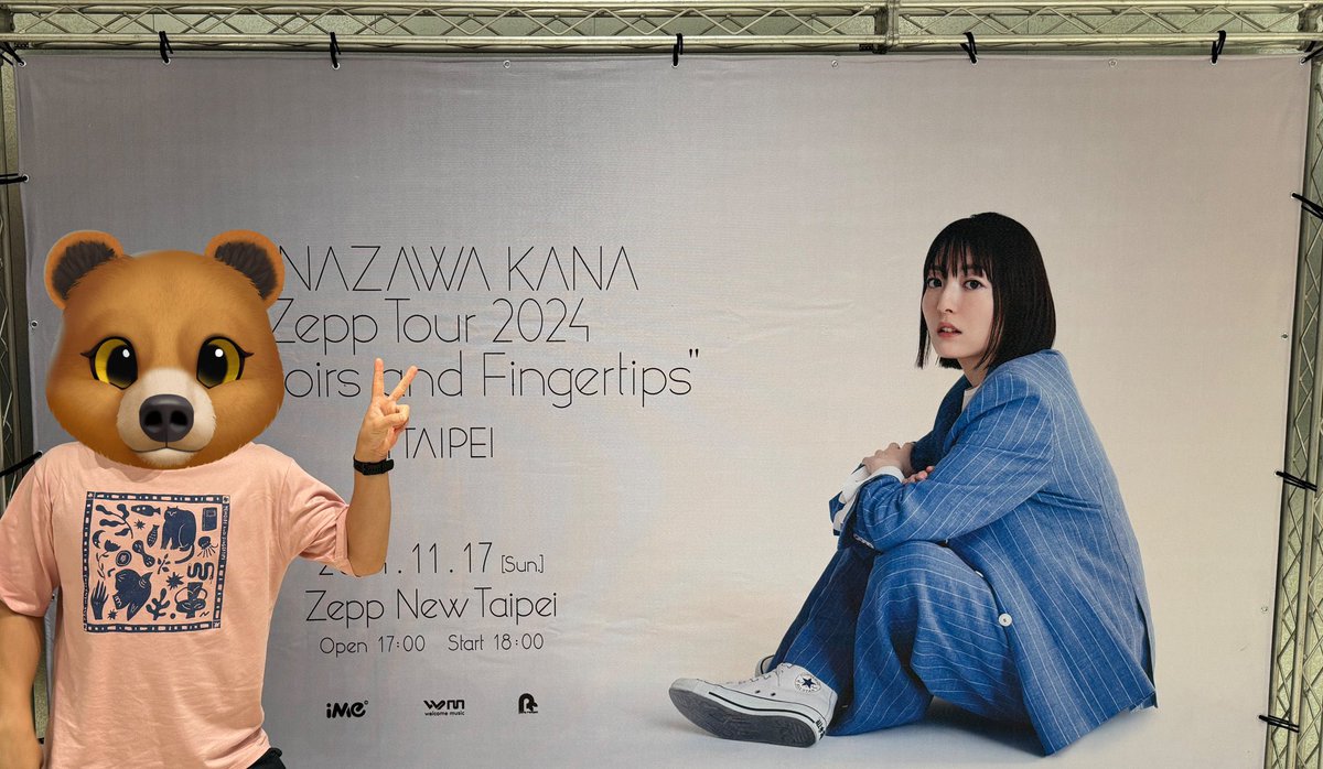 kanaveve's tweet photo. 2024/09/08〜2024/11/23

HANAZAWA KANA Zepp Tour 2024 “Memoirs and Fingertips”

国内6都市＋海外2都市の全８公演参加しました！全公演楽しかった！！！

※国内は各特典グッズのアルバムTシャツ。台北はMemoirs、クアラルンプールはFingertipsのTシャツを着用して記念撮影📷

#花澤香菜zeppツアー https://t.co/fjcKrwiqu5