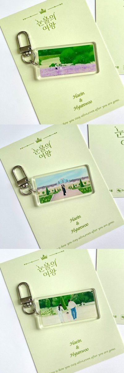 DodoCheese's tweet photo. < Queen of tears>💧👸

Haein💗Hyunwoo Acrylic Keyring

Buylink🔗 https://t.co/tnFYoGEMhi 

Thank you for loving🫶🩵

#눈물의여왕 #QueenOfTears  #김수현  #김지원 #KimJiWon #KimSooHyun https://t.co/CEwFKTxmb5