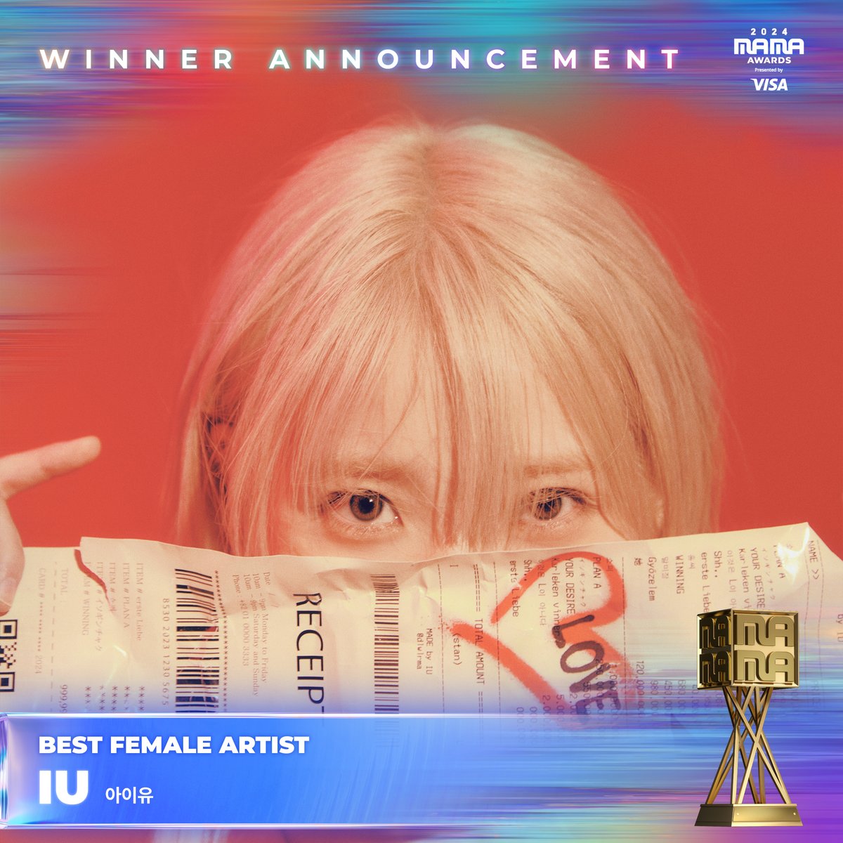 MnetMAMA's tweet photo. [#2024MAMA] BEST FEMALE ARTIST #iu #아이유 @_IUofficial

We proudly announce the great winner of the 2024 MAMA AWARDS!🏆

BIG BLUR : What is Real?
2024 MAMA AWARDS

#MAMAAWARDS
#2024MAMAAWARDS https://t.co/thVNKyMSWn
