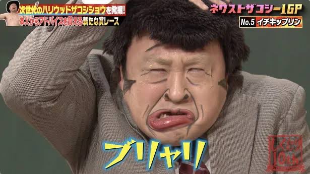 takeyaaansing15's tweet photo. どうしてもみんなに最近好きなやつ共有したくて浮上しました（浮上理由）
#ブリャリ https://t.co/uRTzzDD9vb