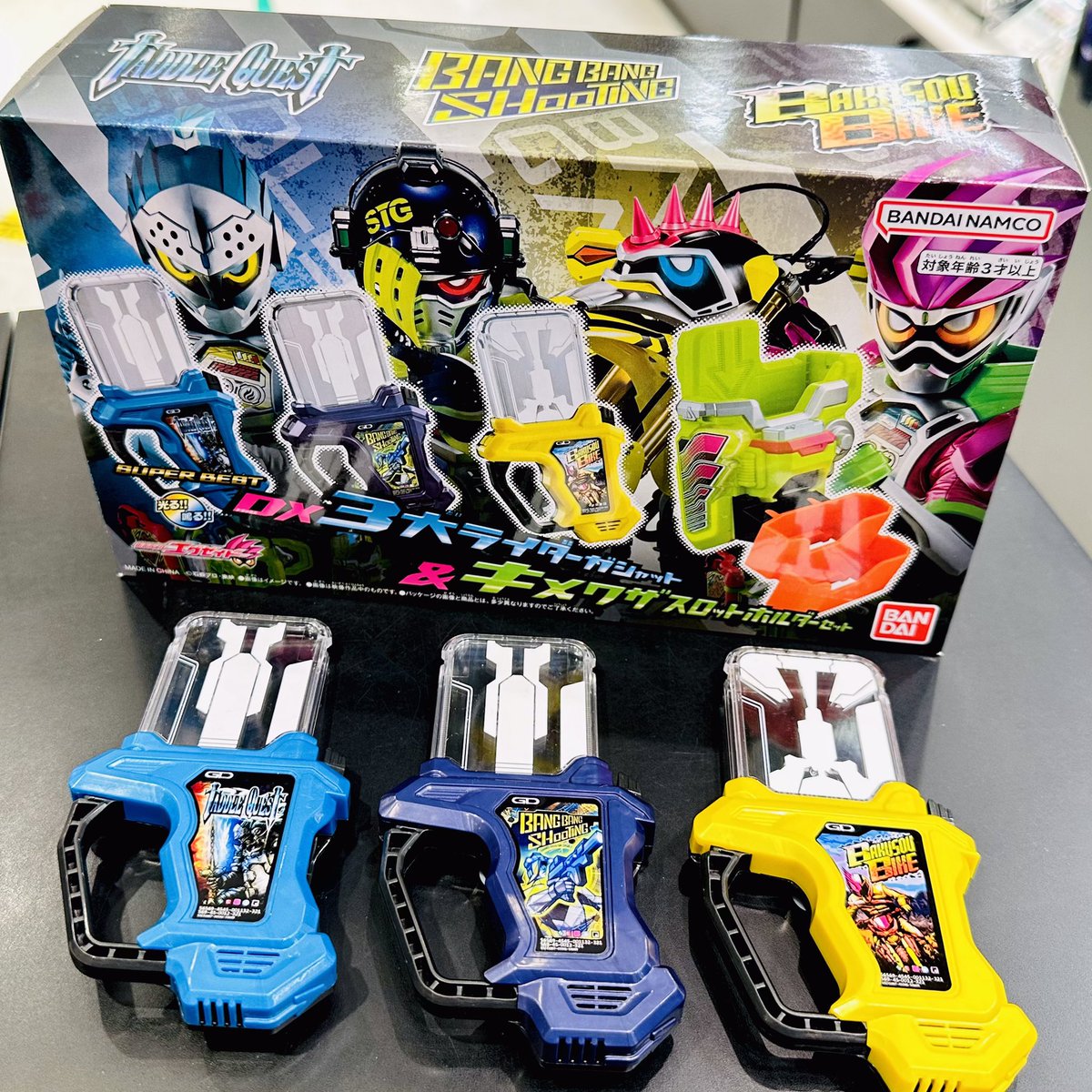 仮面ライダーストア東京店 商品情報】 好評発売中のプレミアムバンダイ