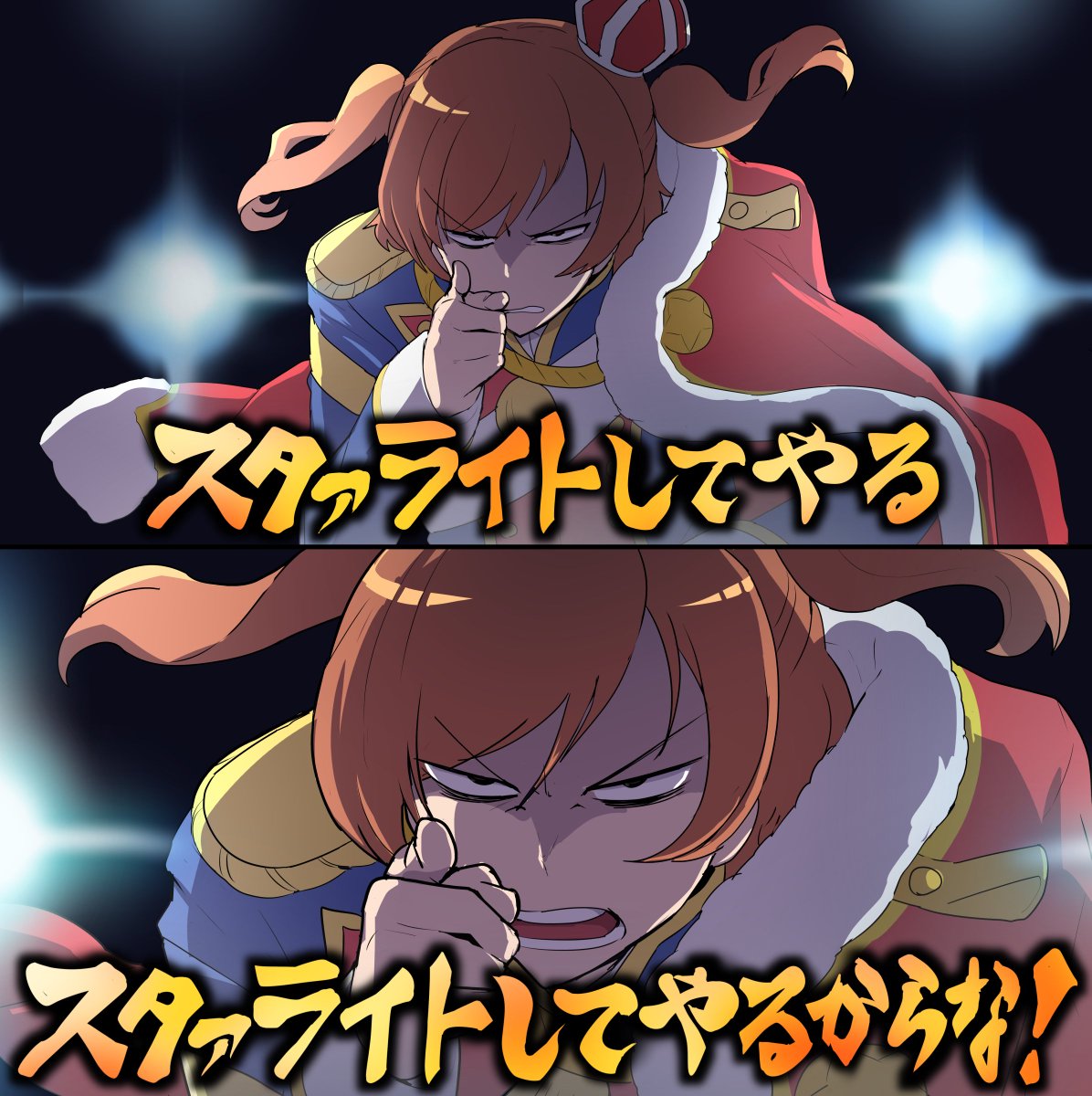 sasaki9977's tweet photo. #原作を隣に貼らなくても何のパロディか気づいて https://t.co/03FNxaV1uV
